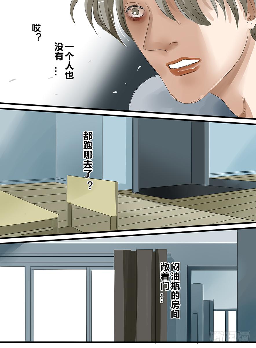 白鞋#185