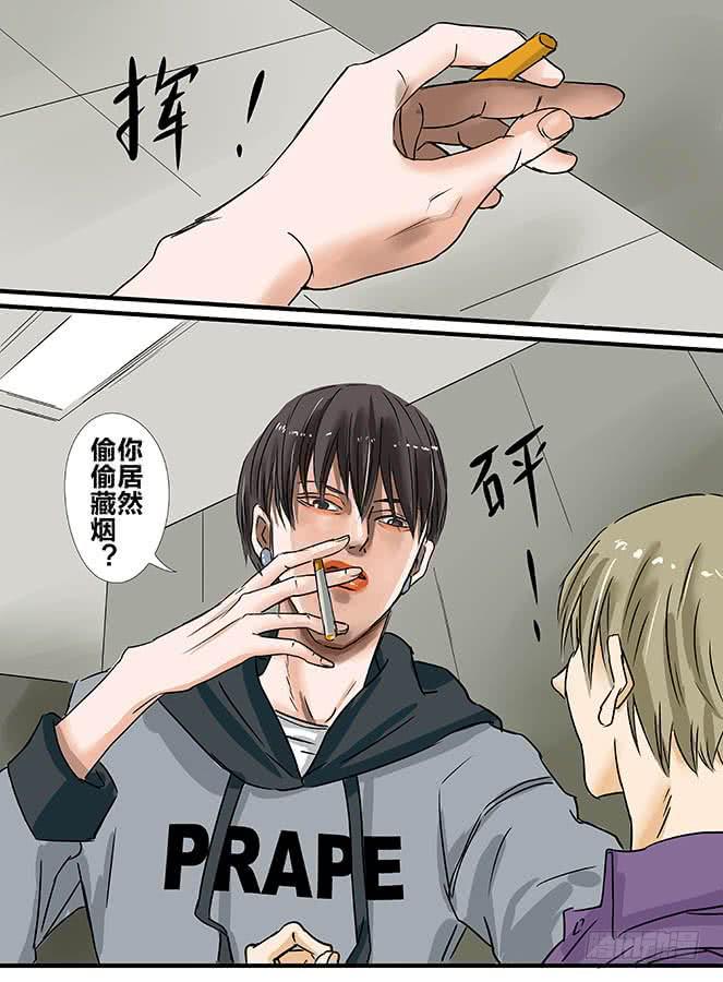 白鞋#62