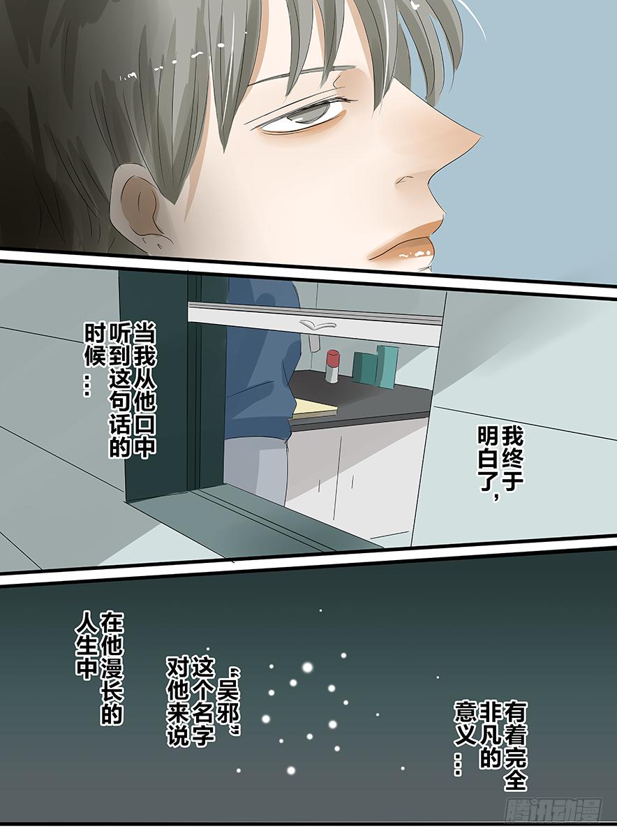 白鞋#2010