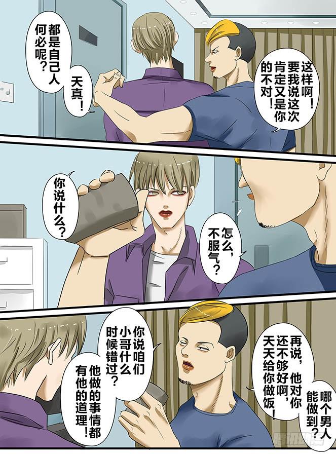 白鞋#93