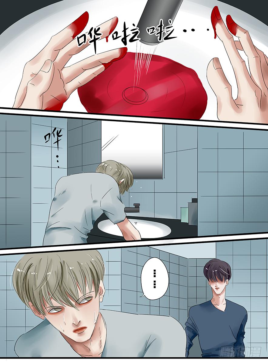 白鞋#150