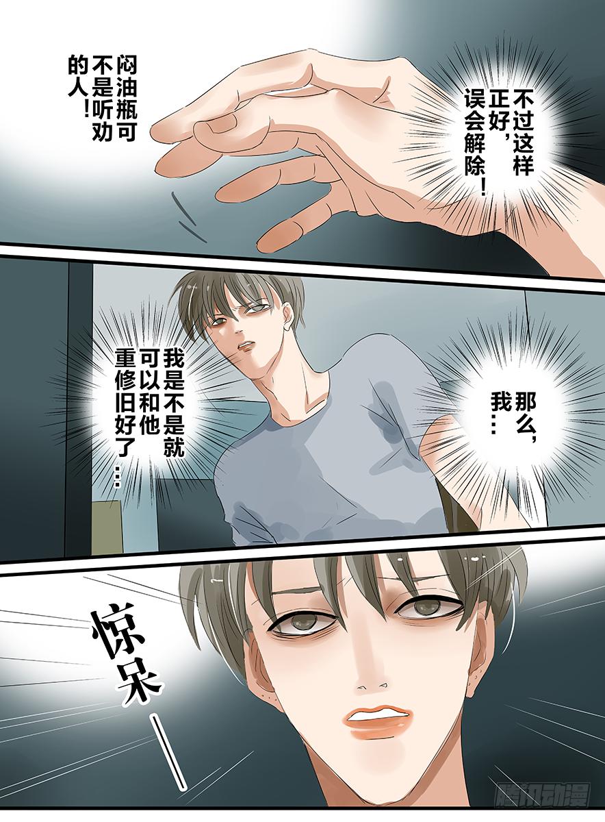 白鞋#183
