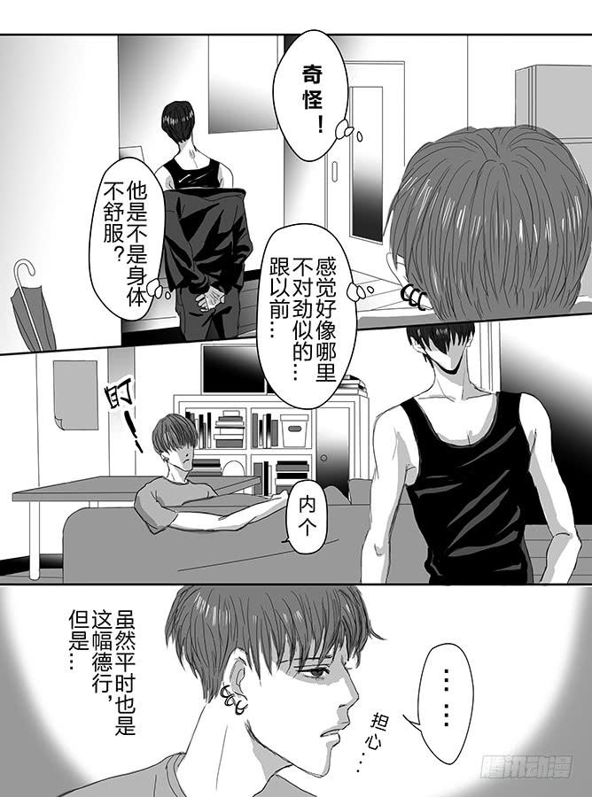 午夜 上5
