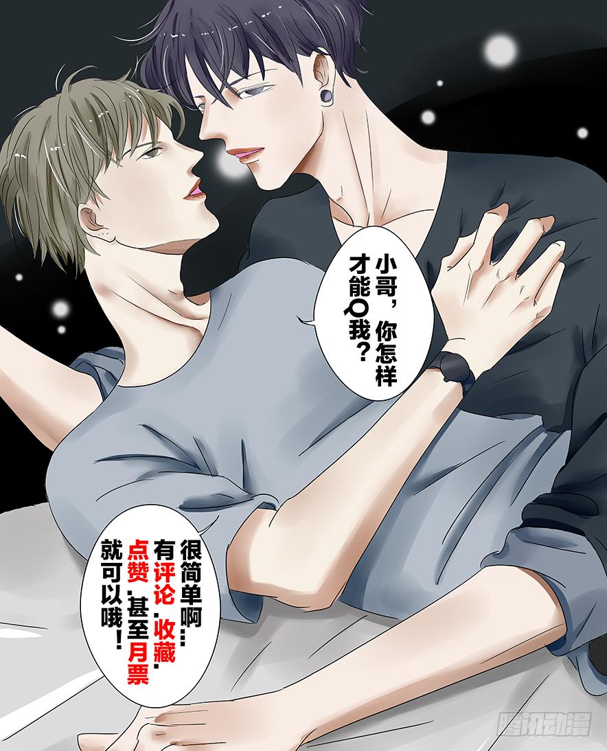 白鞋#1412
