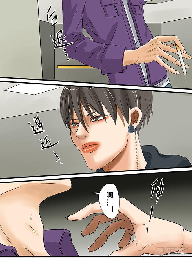 白鞋#511