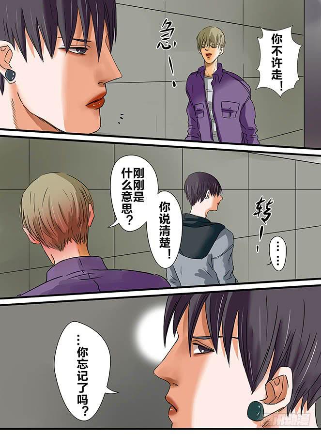 白鞋#68