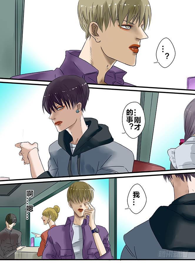 白鞋#84