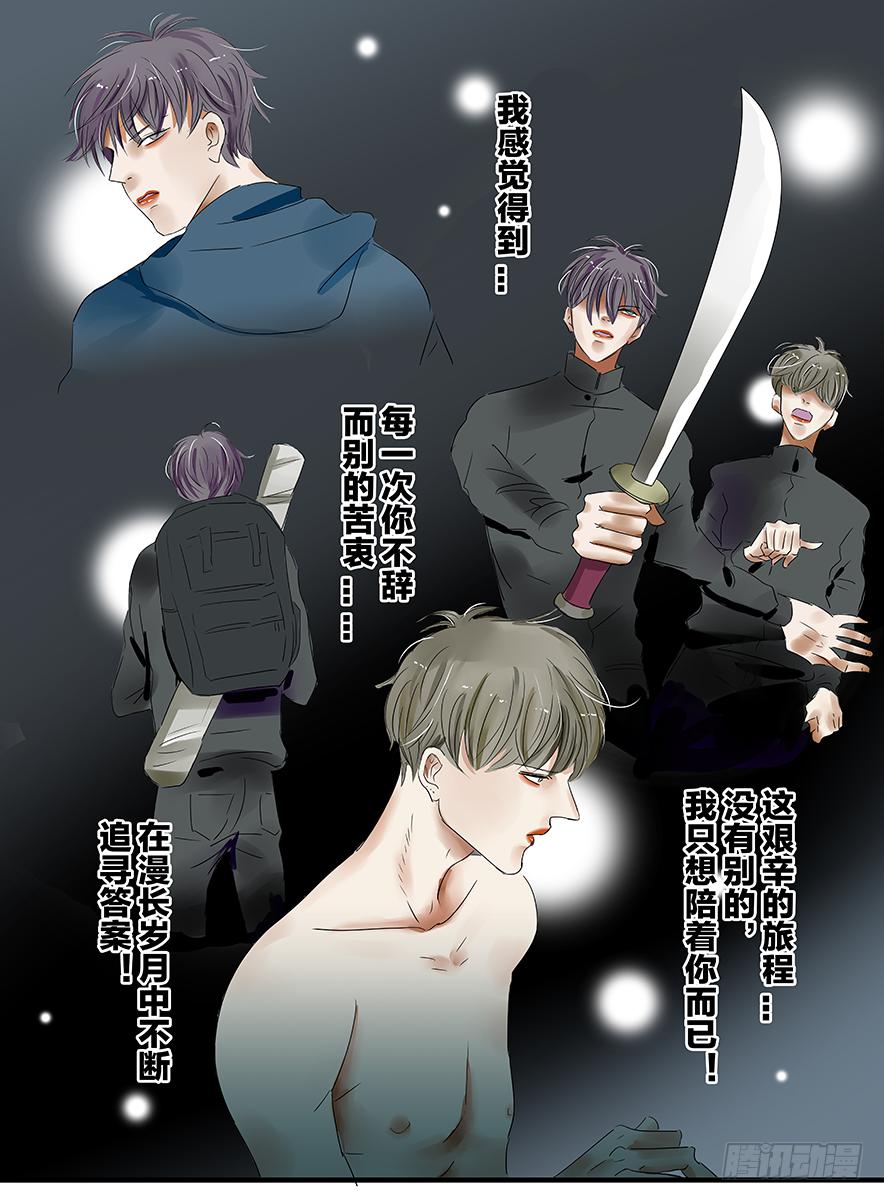 白鞋#135