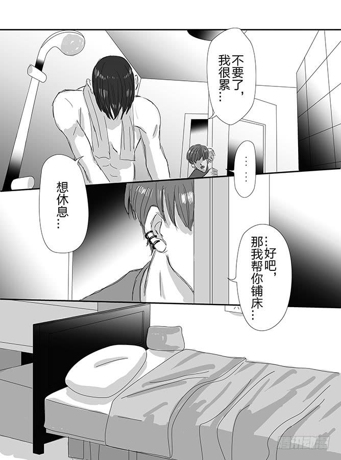 午夜 上9