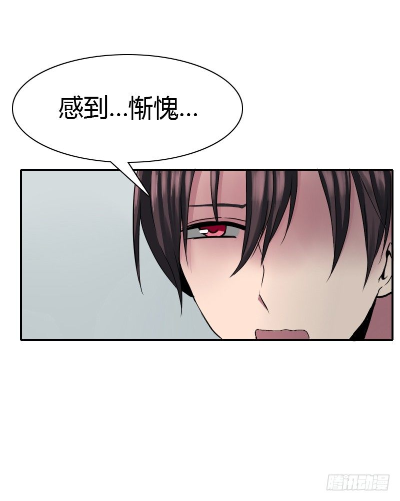 谢谢你39