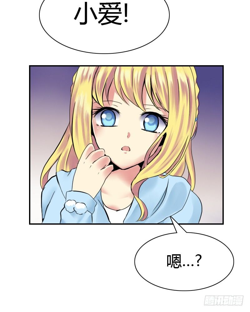 正面突破!!40