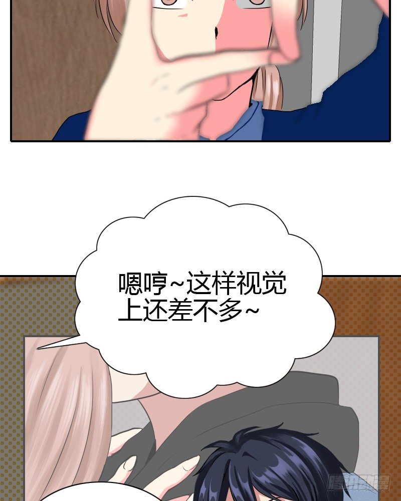 你是不会懂的!!37