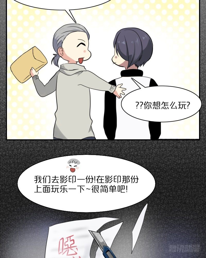 我也不知道会这样啊!!62