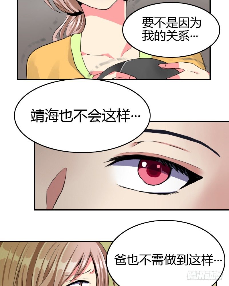 商量一下47