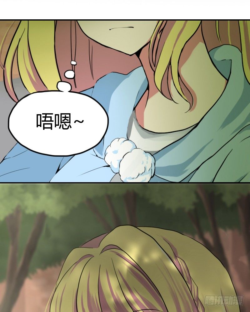 商量一下57
