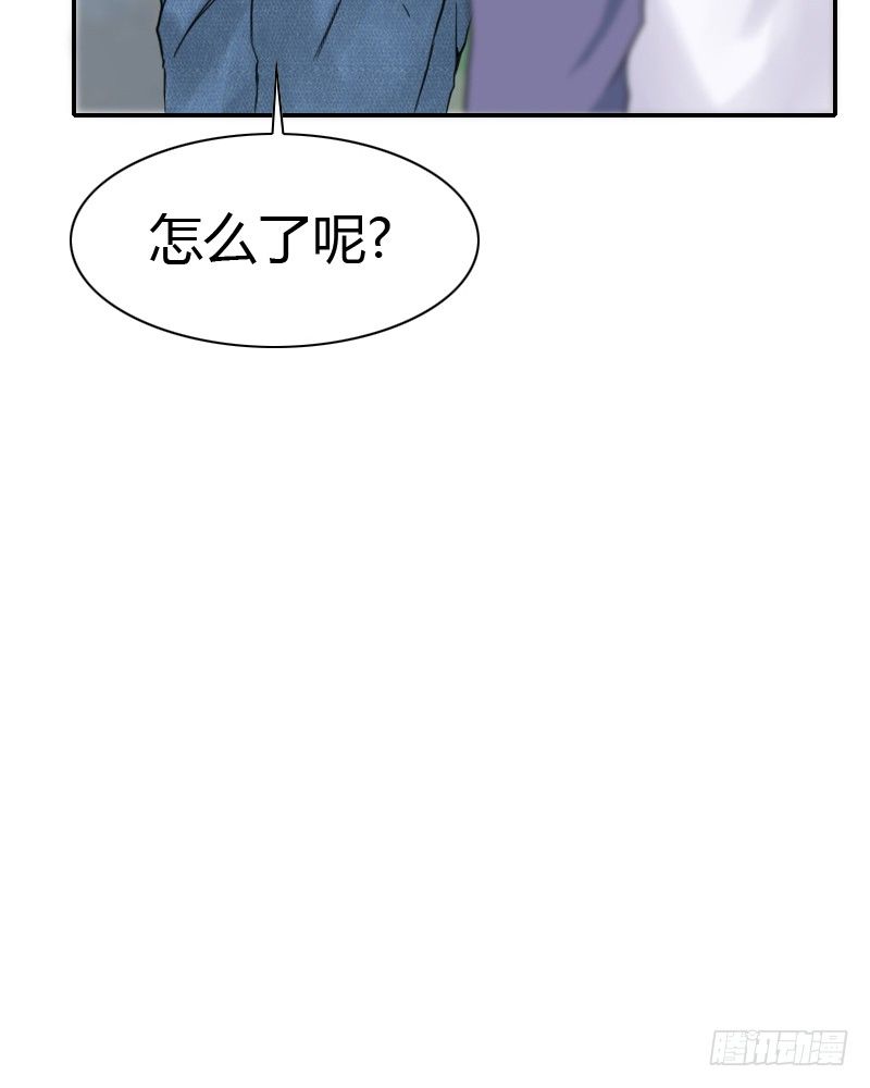 耽误一下啰58
