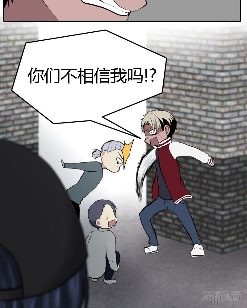 正面突破!!25