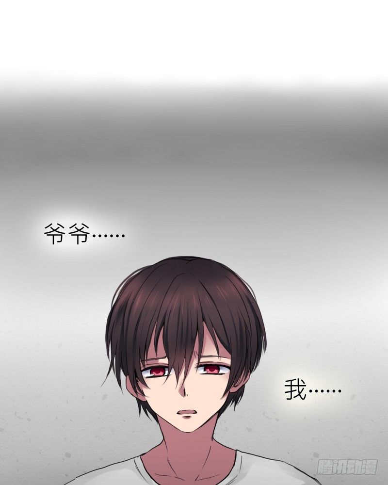 预告10