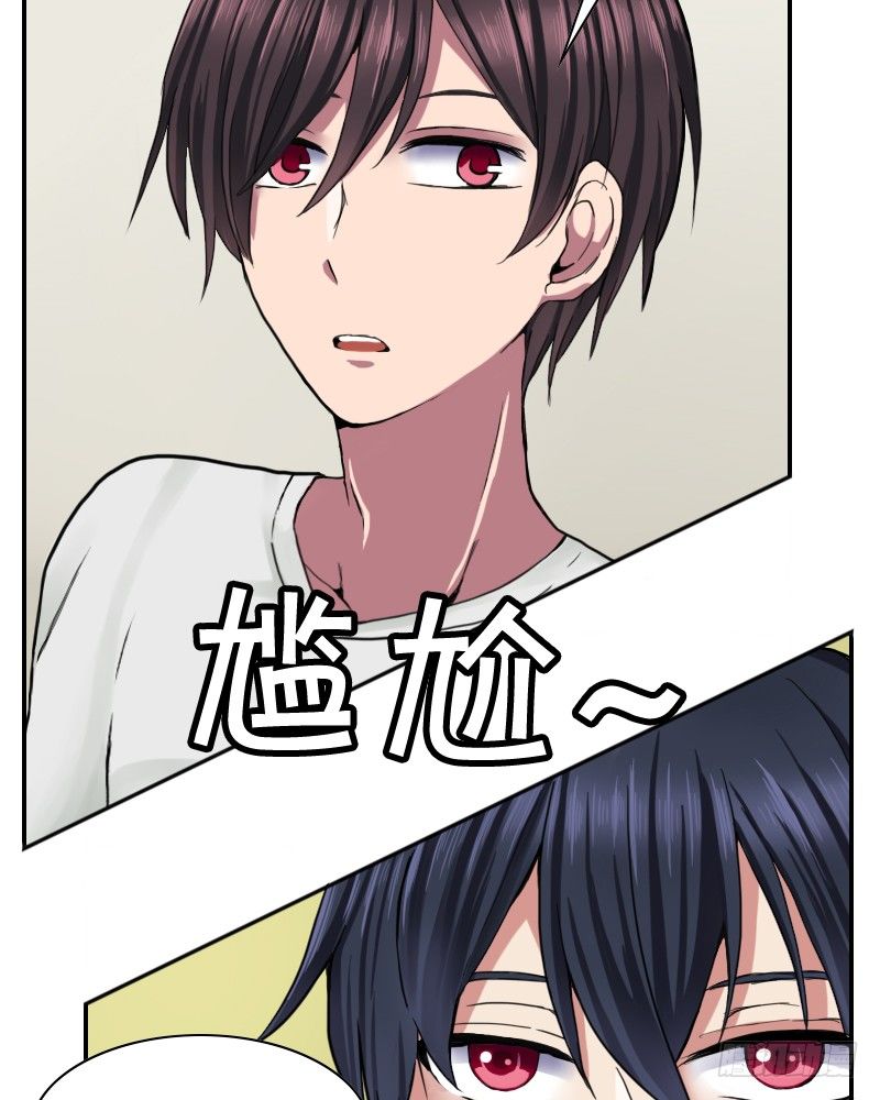 年轻人的烦恼?23