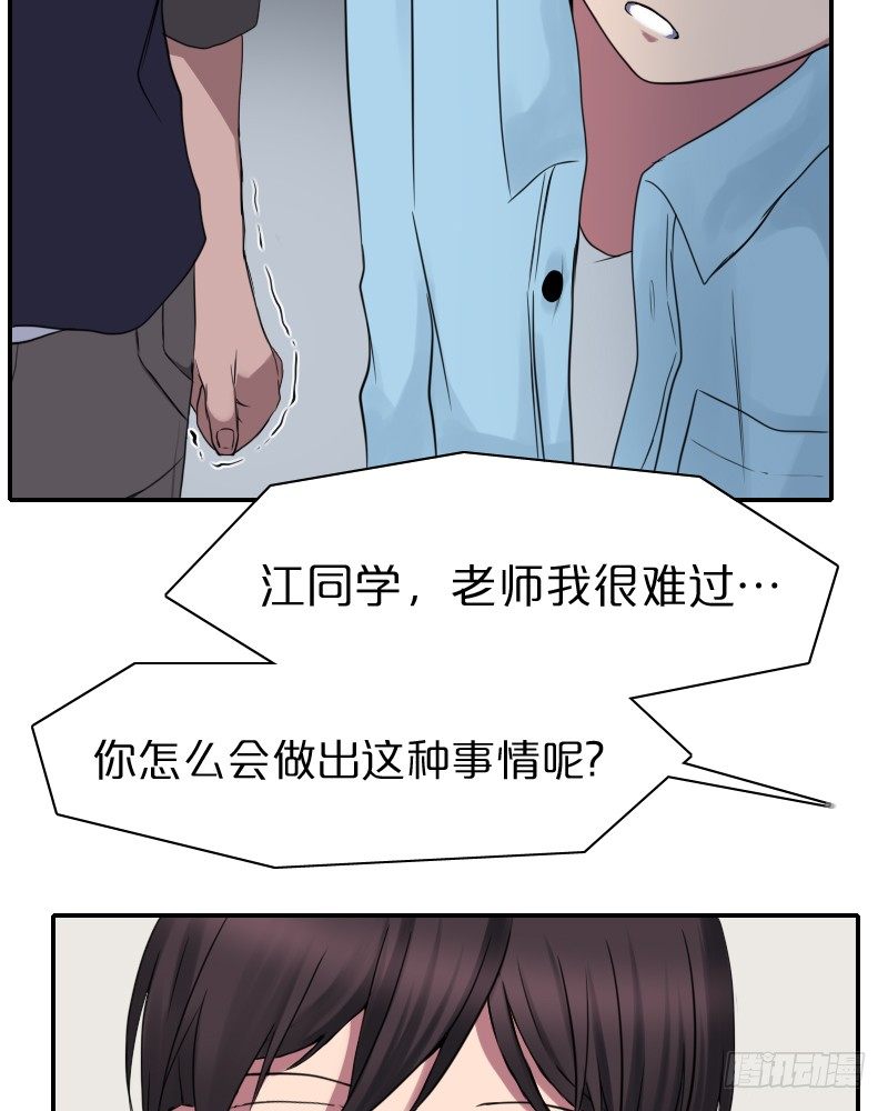 我也不知道会这样啊!!44