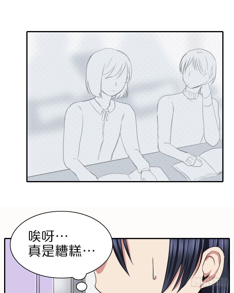 再度相见~3