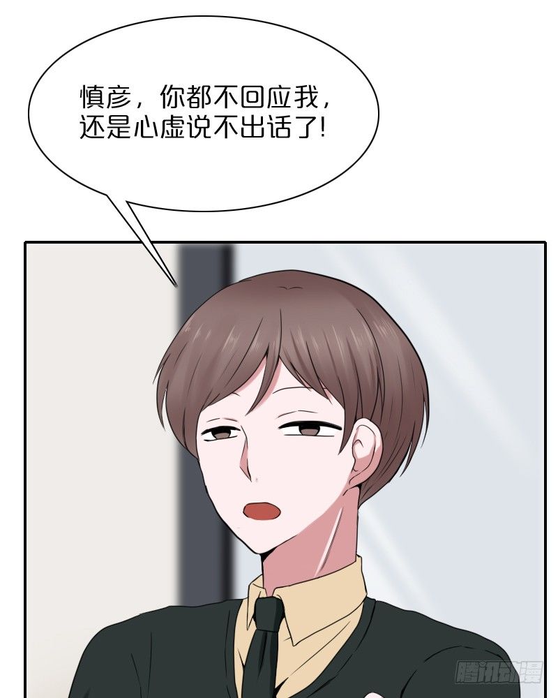 我也不知道会这样啊!!47