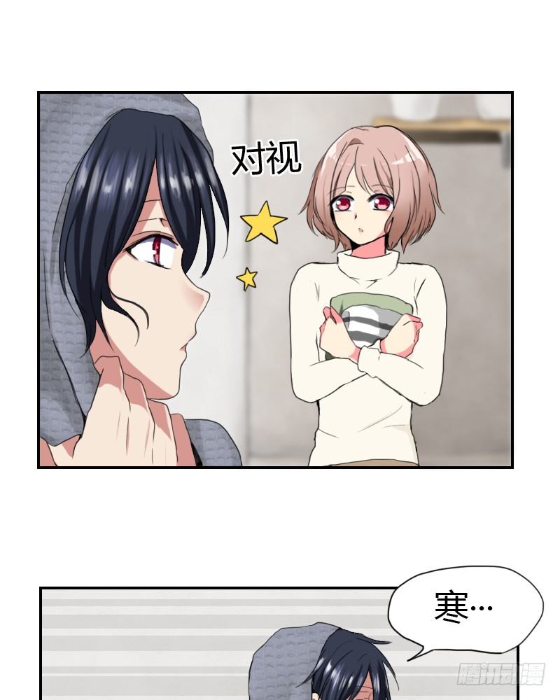 商量一下10