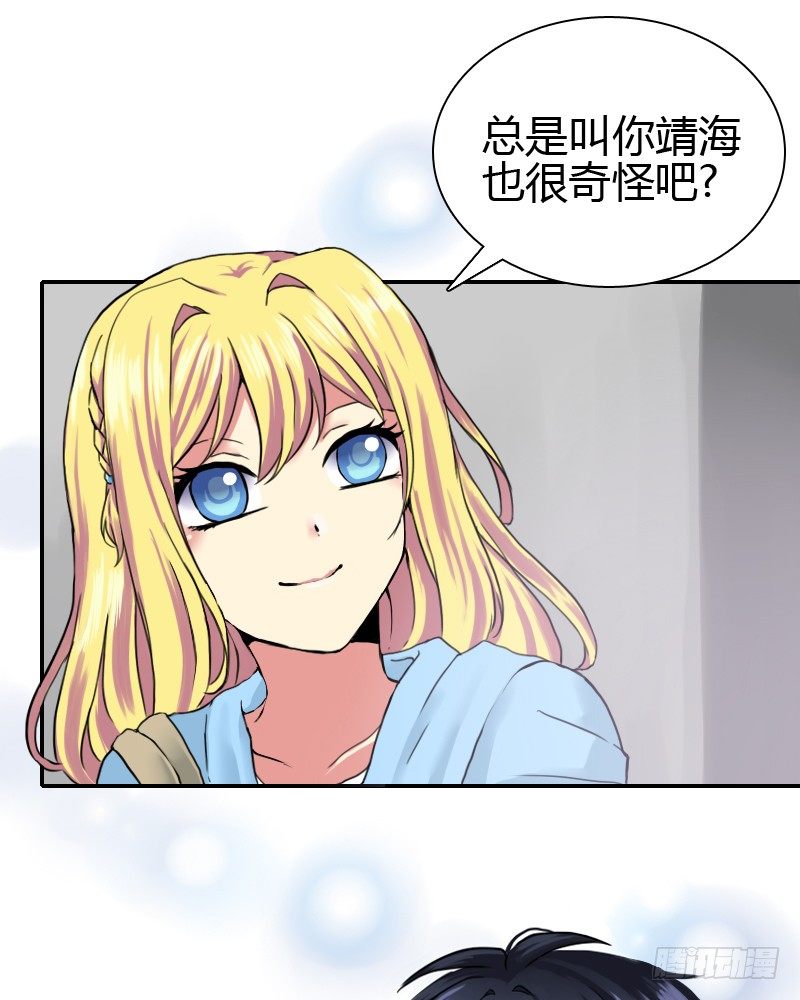 请你喝咖啡~0