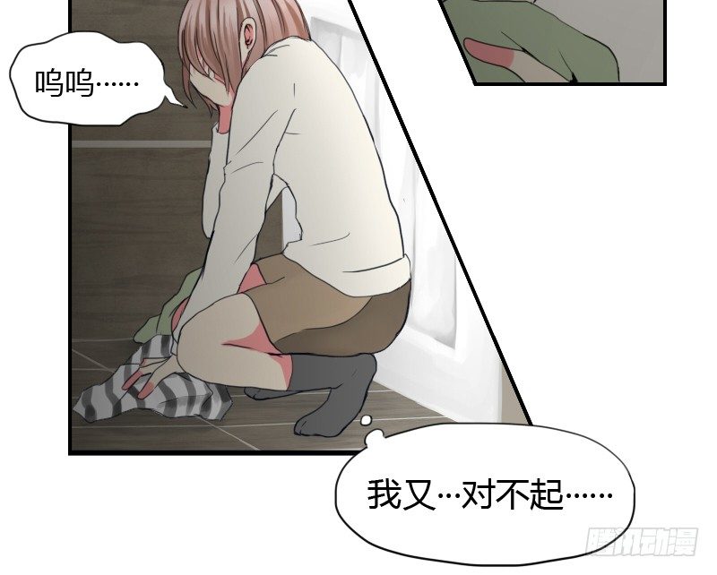 商量一下14