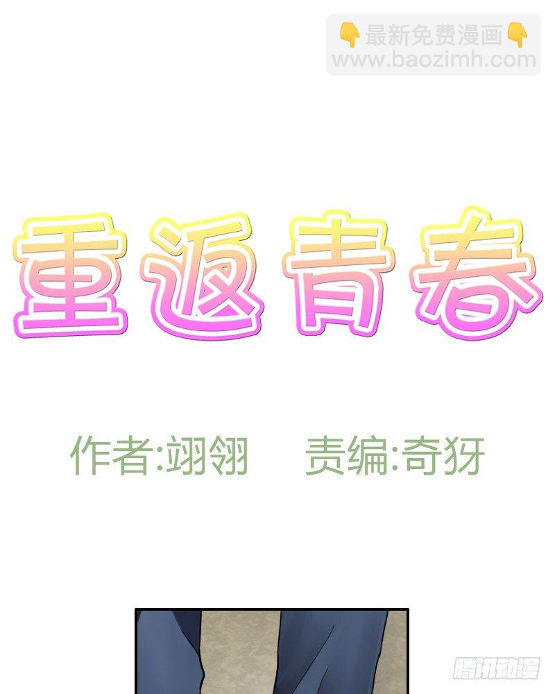 垃圾桶与毛巾2