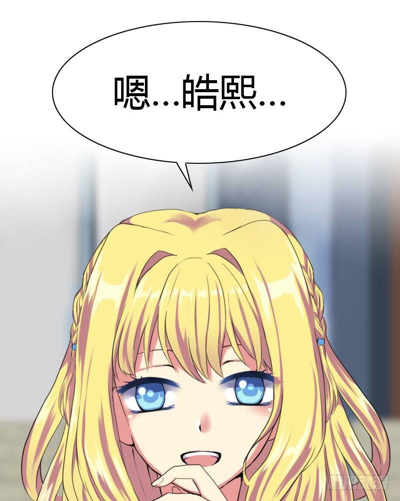 年轻人的烦恼?0