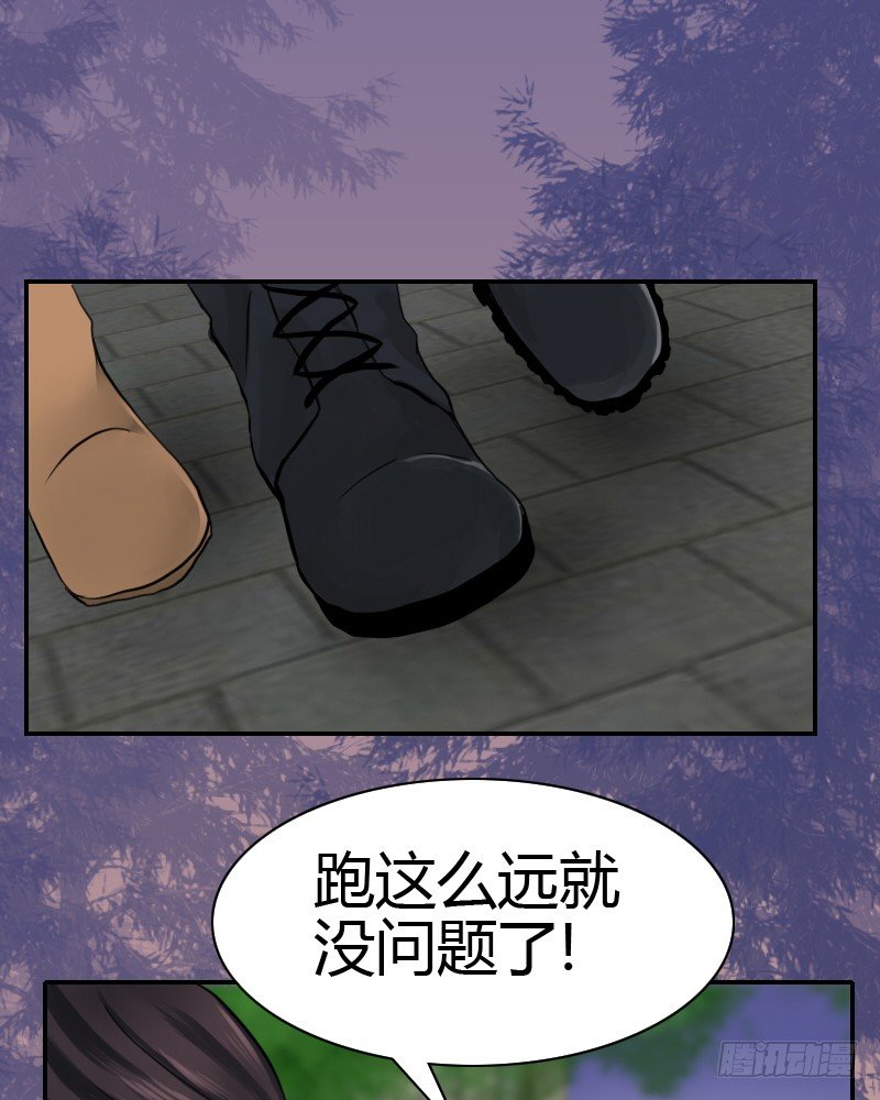 正面突破!!30