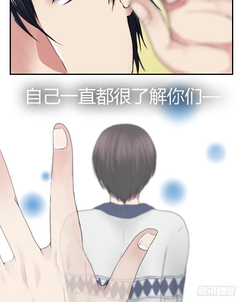 商量一下23