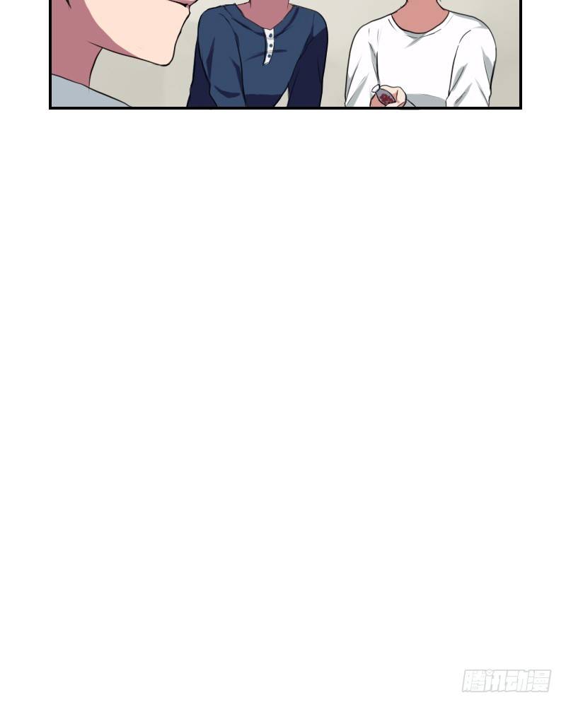 回春药?11