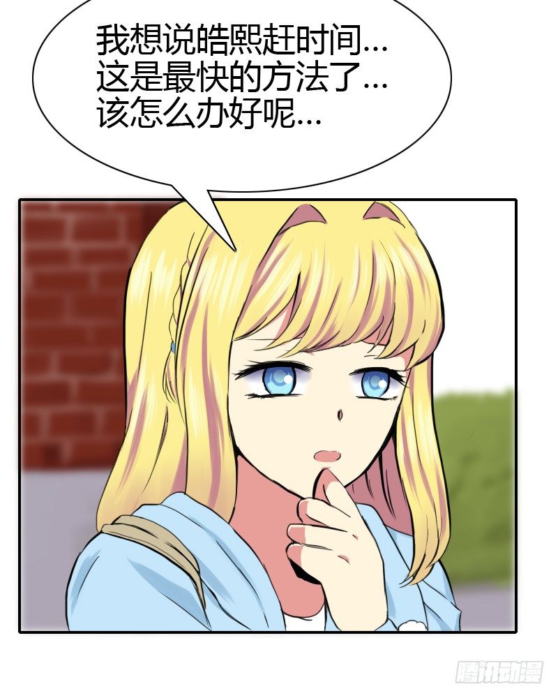 正面突破!!17
