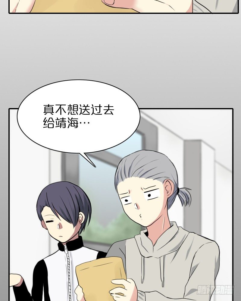 我也不知道会这样啊!!57