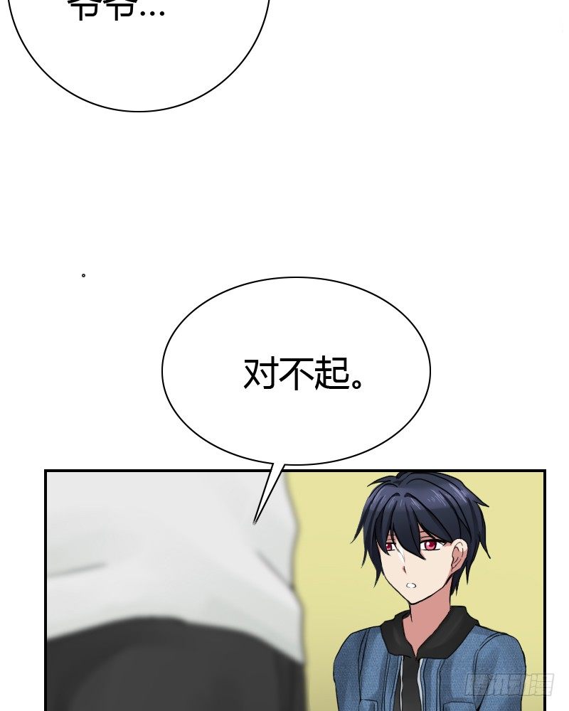 年轻人的烦恼?28