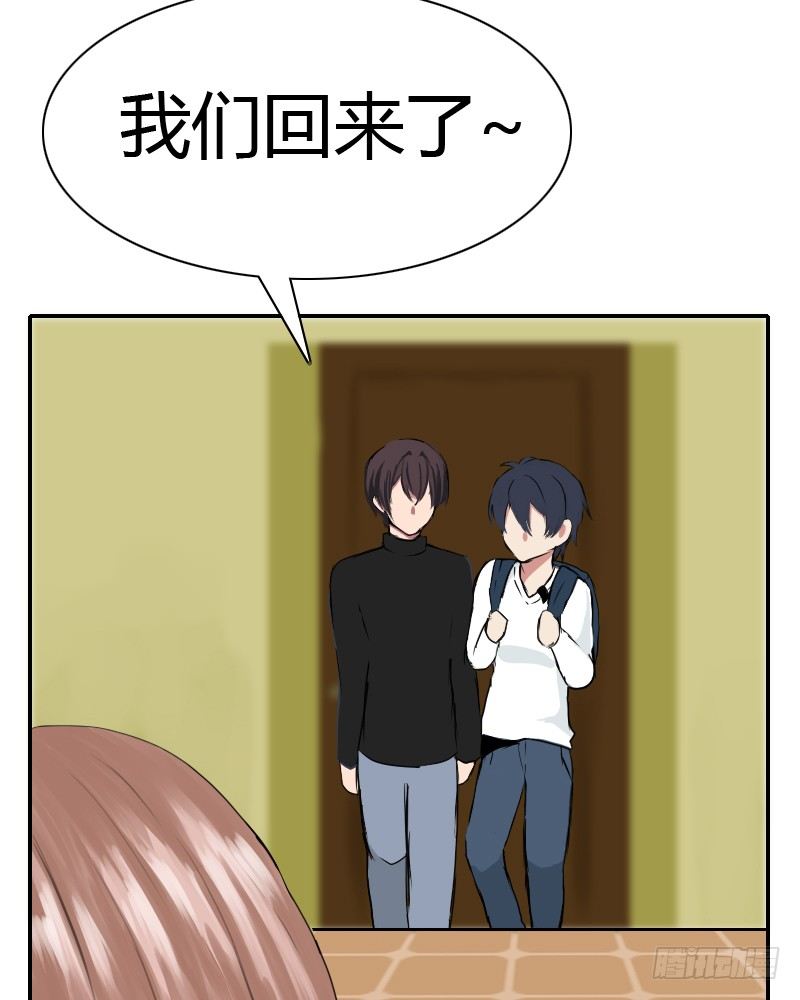 正面突破!!56