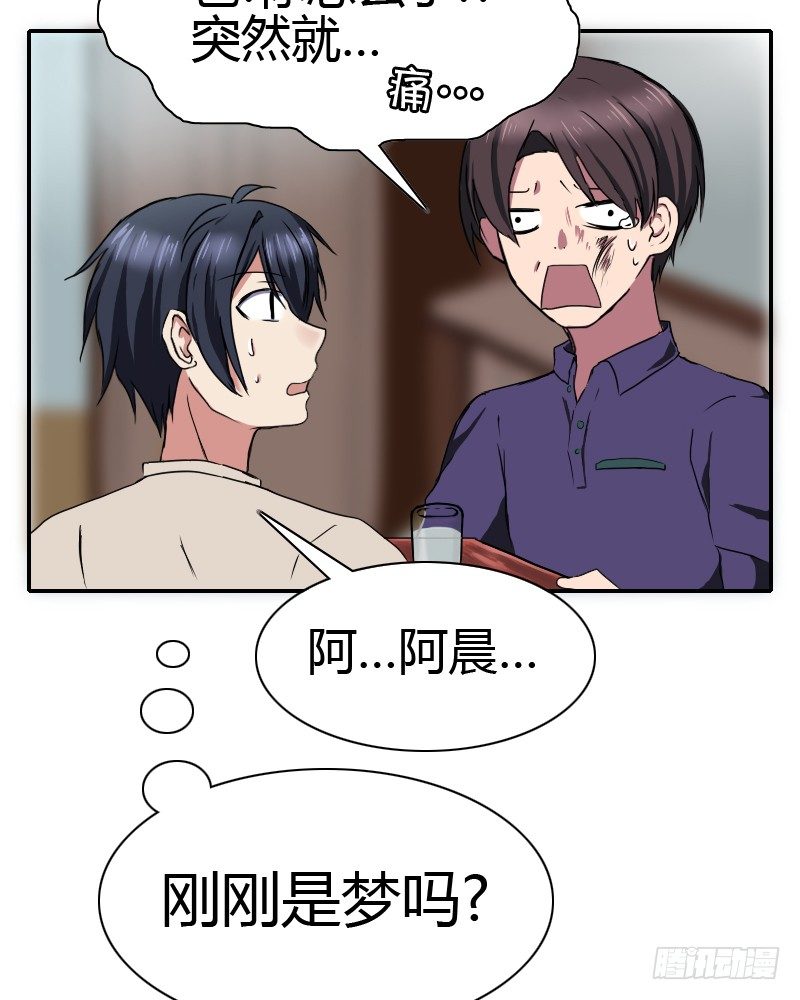 你是不会懂的!!14