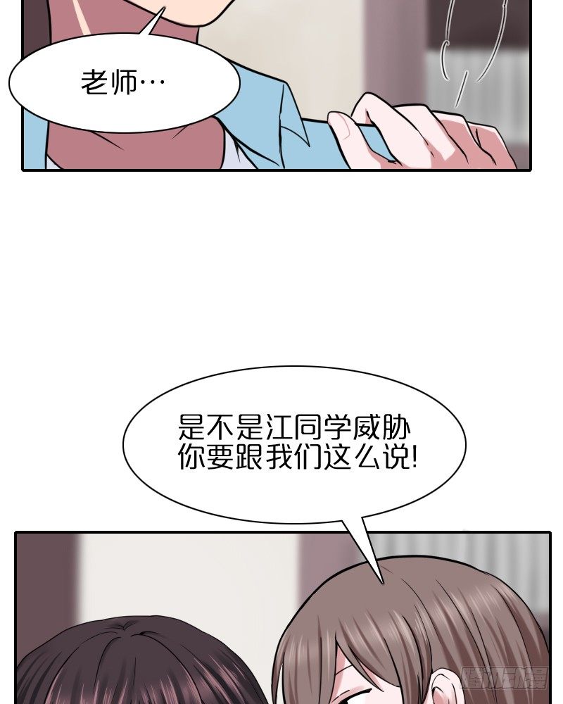 这气氛是…!?22