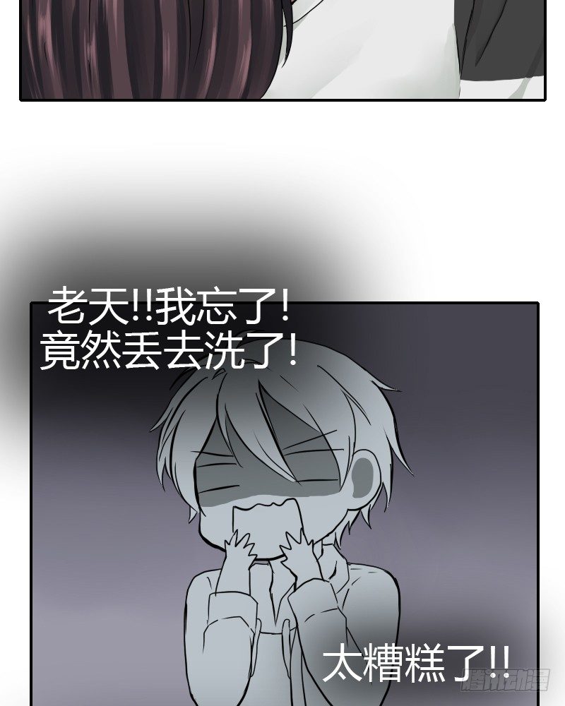 你是不会懂的!!48