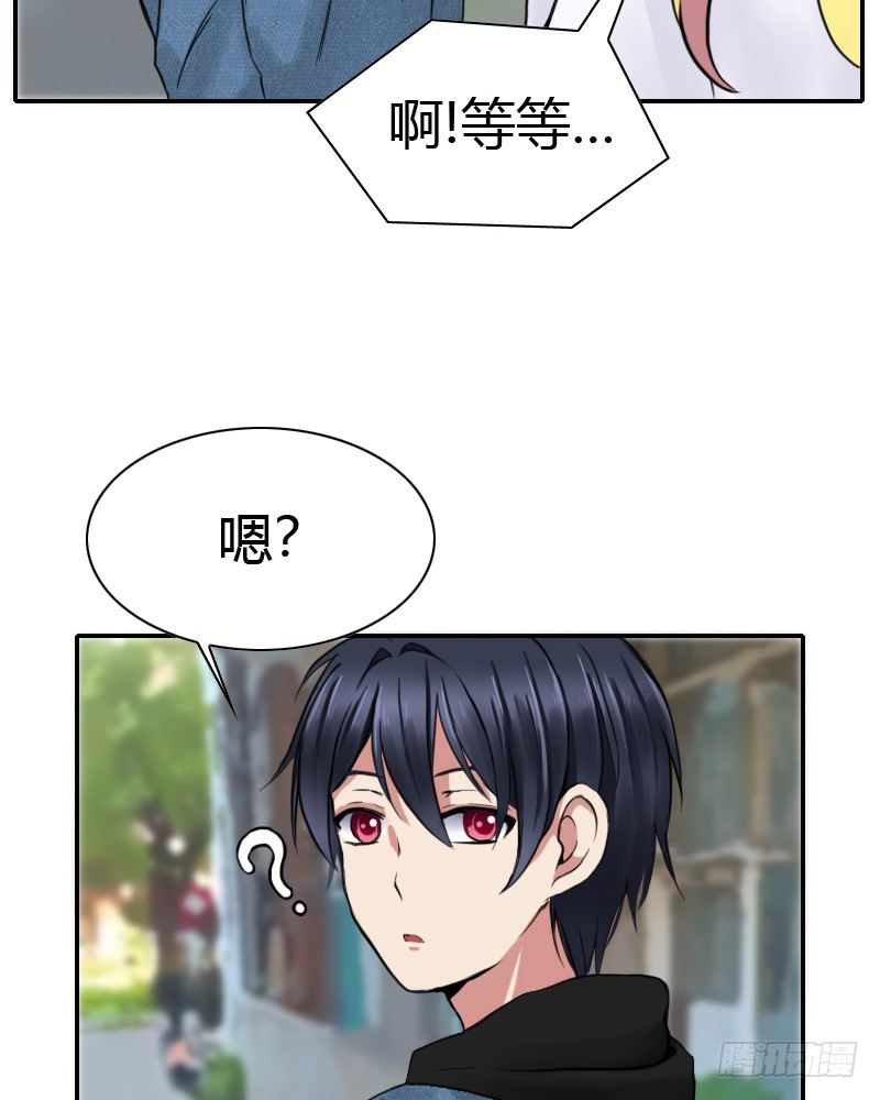 耽误一下啰53
