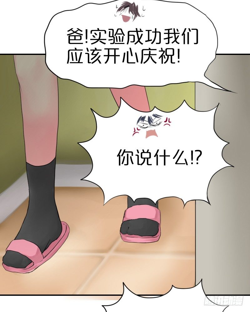 回春药?16