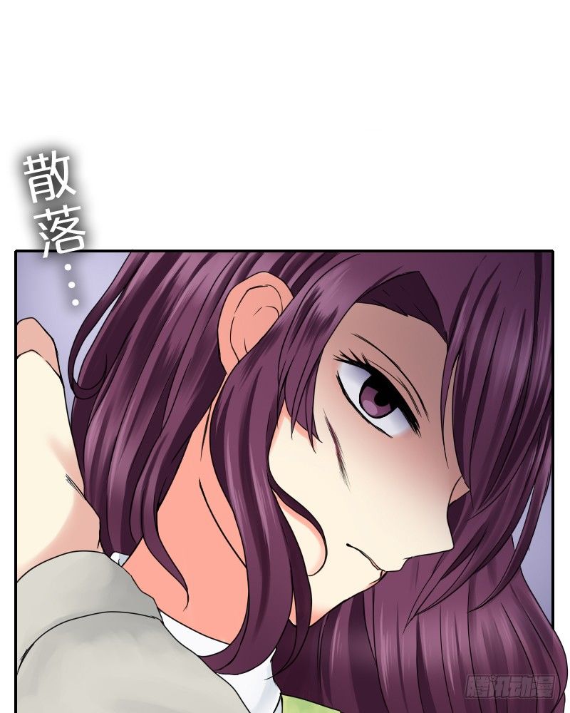 这气氛是…!?14