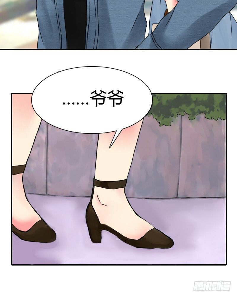 买点心~去去就回!59