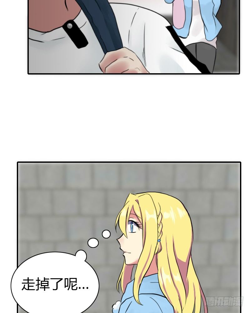 正面突破!!45