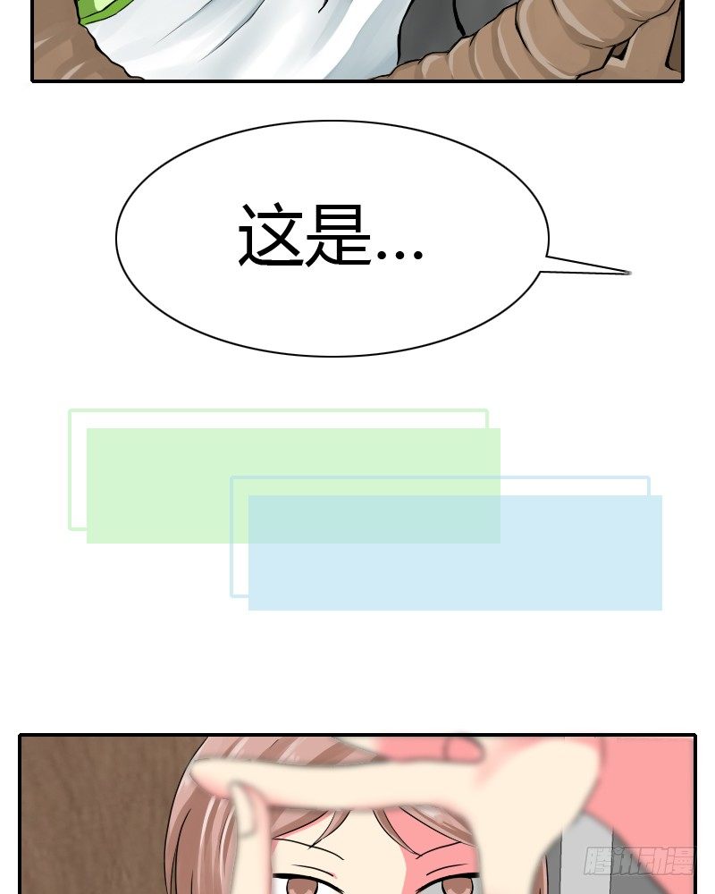 你是不会懂的!!36