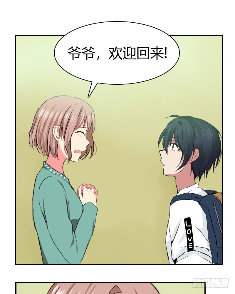 正面突破!!60