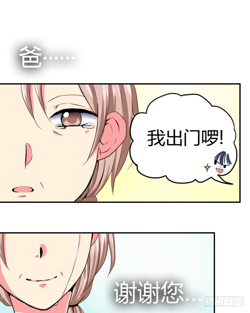 商量一下51