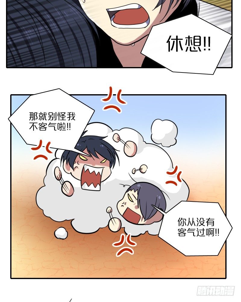 不客气啦!1